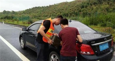 师宗永福道路救援